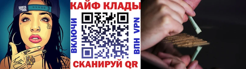 Меф Кузнецк