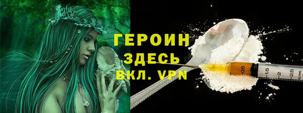 хмурый Ростов