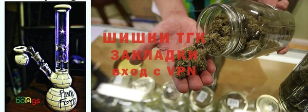 бутират Белоозёрский