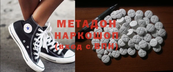 твердый Белокуриха