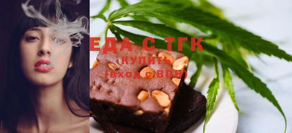 бутират Белоозёрский