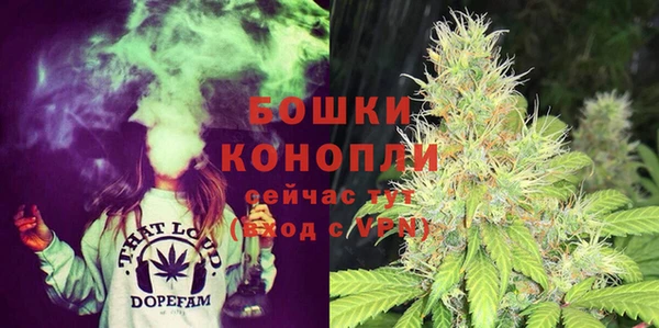 бутират Белоозёрский