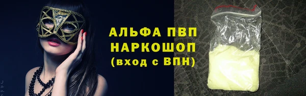 мдпв Беломорск
