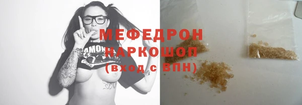 мдпв Беломорск