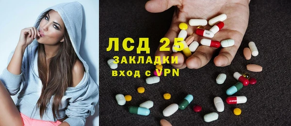 мдпв Беломорск