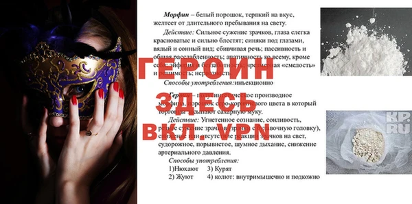 мдпв Беломорск