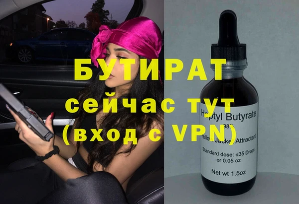 мдпв Беломорск