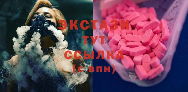 а пвп мука Россошь