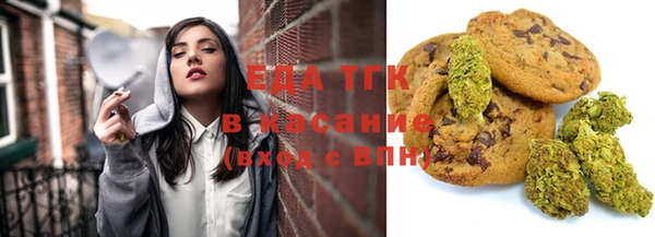 бутират Белоозёрский