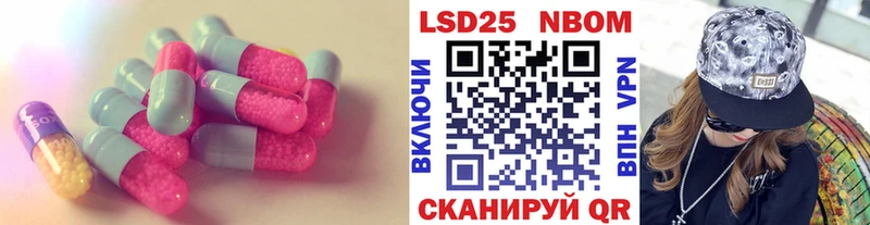 ЛСД экстази ecstasy  Кузнецк 