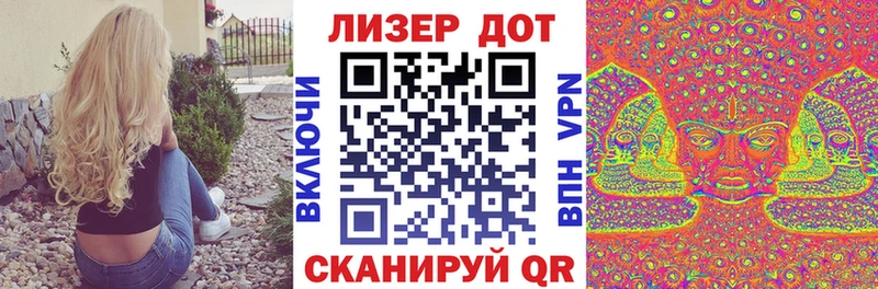 купить наркотик  Кузнецк  Марки N-bome 1500мкг 