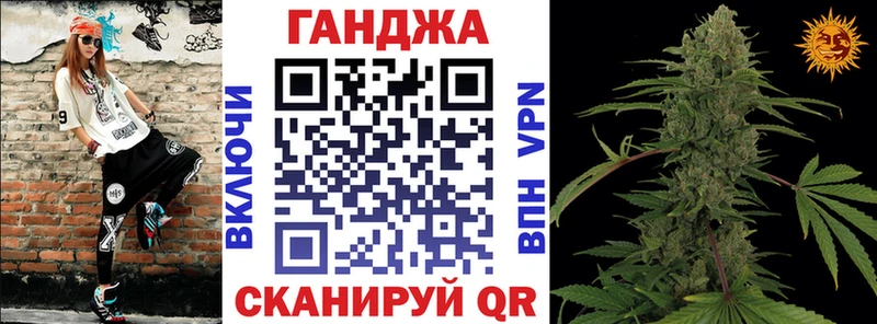 Бошки марихуана OG Kush Кузнецк