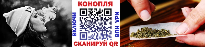 Конопля VHQ Кузнецк